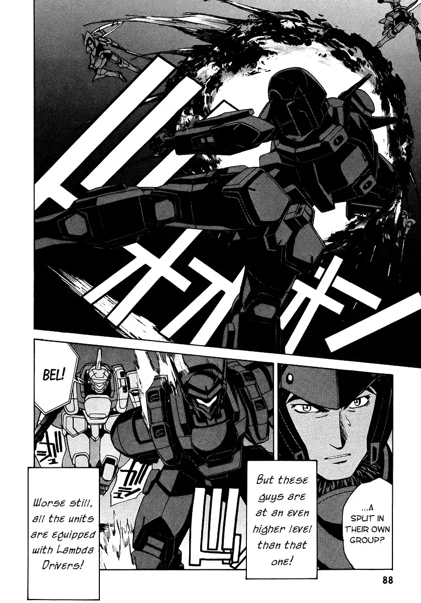 Full Metal Panic Sigma Chapter 10 18